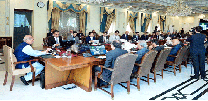 PM directs FBR to accelerate work on digitization